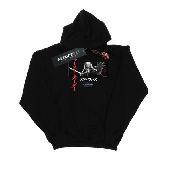 Star Wars: The Rise of Skywalker Star Wars The Rise Of Skywalker Kylo Ren Katakana Art Stripe Hoodie - dam/dam