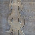 Miniatyrbillede 4 af 7: Rumdelare, 170x120x2 cm, Brun