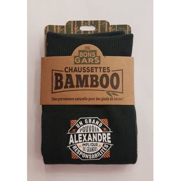 ALEXANDRE bambustrumpor