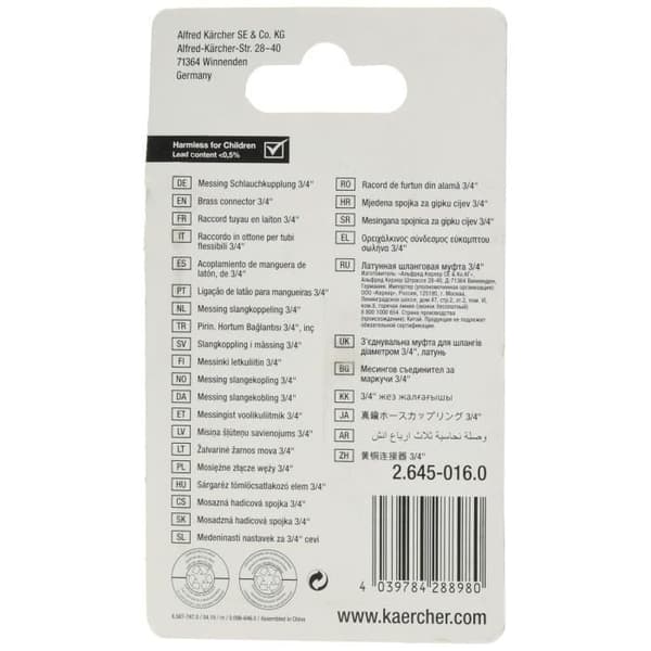 Snabbkoppling i mässing för 19 mm rör - KÄRCHER - 26450160