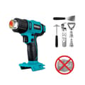 Miniatyrbillede 1 af 2: Varmepistol, 550℃ temperatur, 2500W effekt,Ingen batteri, 2000W og derover