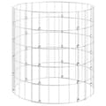 Pikkukuva 3 / 7: Puutarhakomposti Ø50x50 cm galvanoitu teräs - Puutarhakomposti - Puutarhakompostit - Home & Living