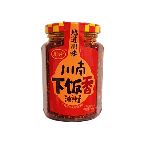 Kryddig Chili Jordnötskrydda 262g Chuannan Kina