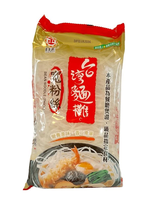 Glasnudlar Tjock 150g Ri Zheng Kina