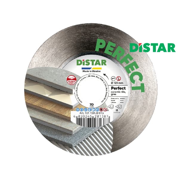 DISTRAKT Diamantskiva 125mm PERFEKT