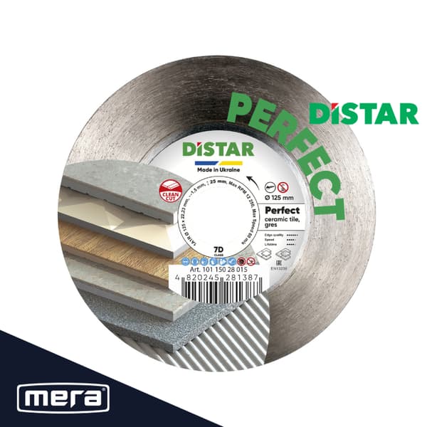 DISTRAKT Diamantskiva 125mm PERFEKT