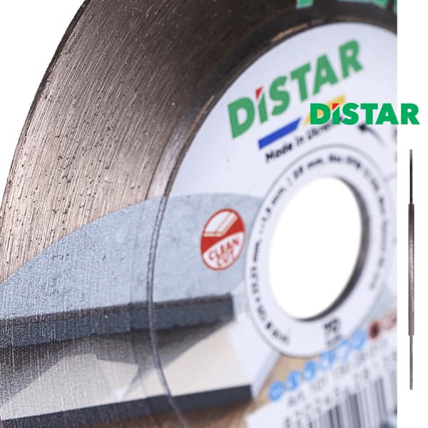 DISTRAKT Diamantskiva 125mm PERFEKT