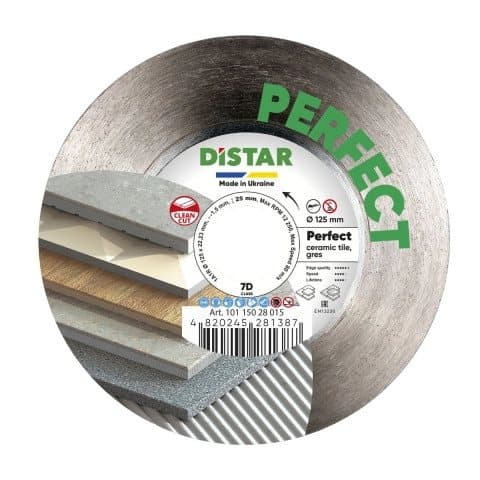 DISTRAKT Diamantskiva 125mm PERFEKT