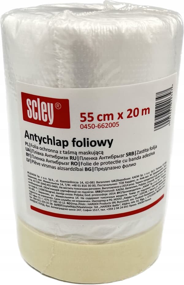 ANTI-SLIP FILM 55cm x 20m
