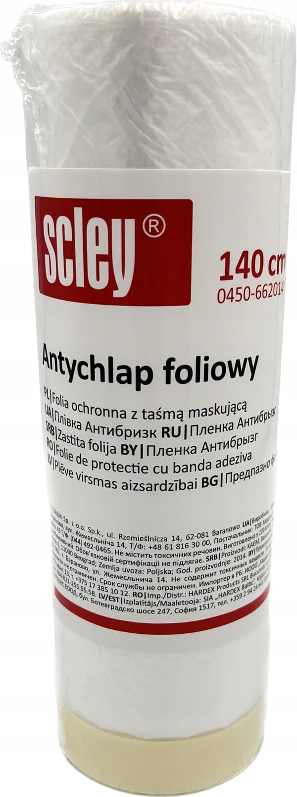 ANTI-SLIP FILM 140cm x 20m