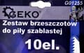 Pikkukuva 8 / 9: PUUKKOSAHAN TERÄSARJA METALLIIN JA PUUHUN 10 KPL GEKO