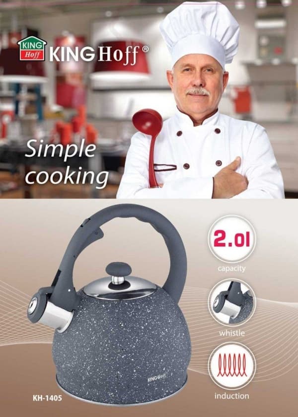 KingHoff KETTEL MED FLØYTE 2L KINGHOFF KH-1405 MARMOR