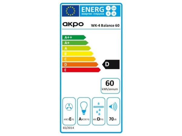 Akpo WK-4 Balance 60 hette Sort