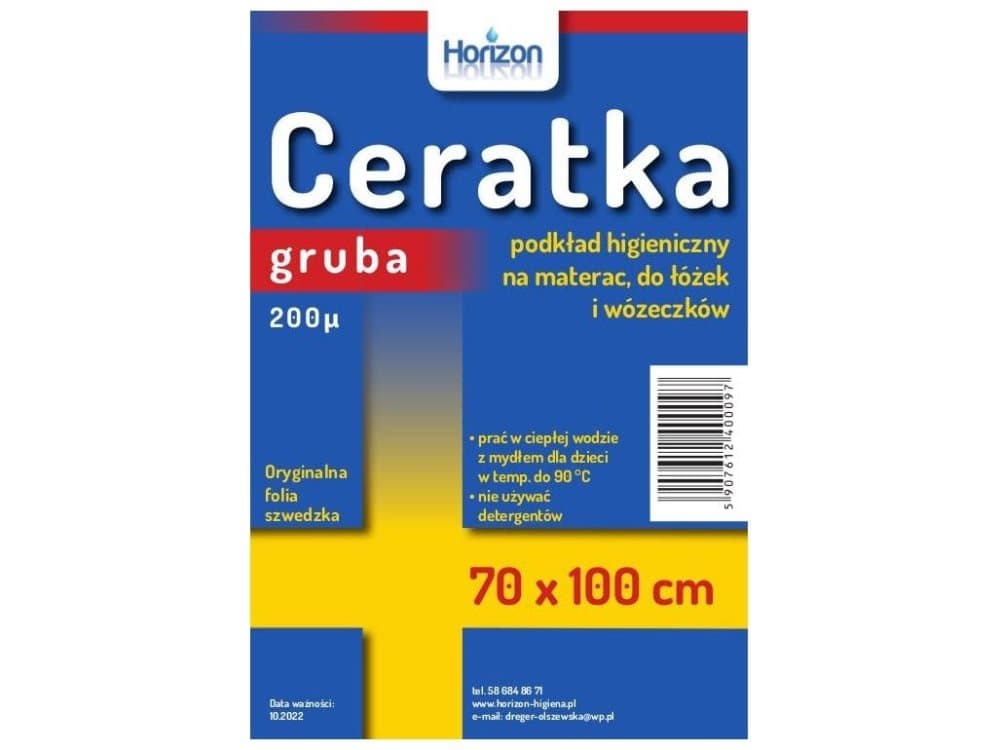 Horizon MATTRESS FILM 70X100/SWEDEN/- HO0001