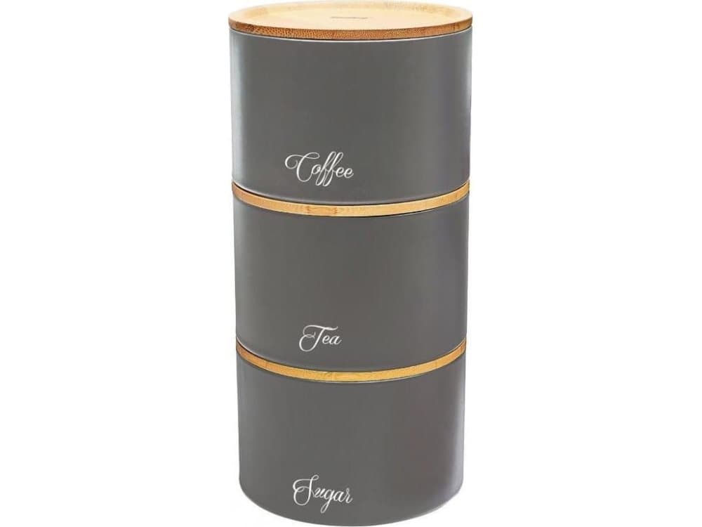 Klausberg KLAUSBERG KITCHEN CONTAINERS KB-7543