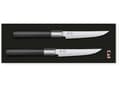 Miniatyrbilde 1 av 2: kai 67S-400, Kniv sett, Stål, Plast, Sølv, Sort, 12 cm