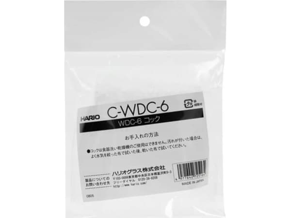 Hario Hario Hario - Vaihtohana Clear Water Dripper WDC-6:een