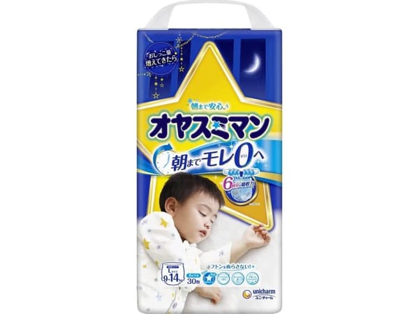 MOONY Airfit nattblöjor L, för pojkar, 9-14 kg, 30 st, 17925