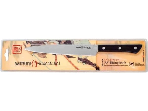 Samura Harakiri Slicing Knife