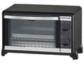 Pikkukuva 3 / 5: Rommelsbacher BG950 Speedy - Sähköuuni - 10 litraa - 950 W - musta