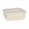 Pikkukuva 2 / 3: Säilytyslaatikko kannella Keltainen 17 x 8 x 23,5 cm (6 osaa)
