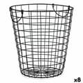 Pikkukuva 1 / 2: Kori Kinvara W5759-M Musta Teräs 30 x 30 x 30 cm Kahvoilla (8 osaa)