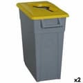 Miniatyrbillede 1 af 2: Affaldsspand til genbrug Denox Gul 65 L (2 enheder)