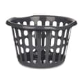 Miniatyrbillede 2 af 4: Kurv Kipit 8066-A Antracit polypropylen 27 L 40 x 25 x 40 cm (18 enheder)