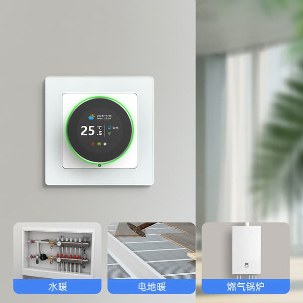 INF Smart WiFi Termostat för Golvvärme - WT20R-3A Vit