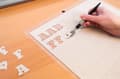 Miniatyrbild 3 av 5: Silhouette spatel
