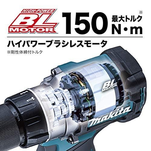 Makita DF001GZ - bore-/skruetrækker - ledningsfri - 2 hastigheder - 140 N m - uden batteri - 40 V