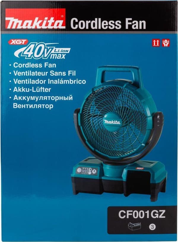 Makita CF001GZ XGT sladdlös fläkt (CF001GZ)