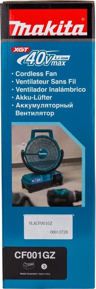 Makita CF001GZ XGT sladdlös fläkt (CF001GZ)