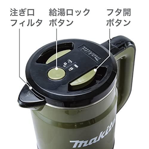 Makita KT001GZ sladdlös vattenkokare 40V (KT001GZ)