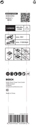 Miniatyrbillede 3 af 5: Bosch Tilbehør 2608900418 EKSPERT “Hollow Brick” S 2243 HM savklinge, 1 stk Savklinge længde 455 mm 1 stk.