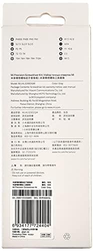 Xiaomi Mi x Wiha Precision Screwdriver (2. sukupolvi) tarkkuusruuvimeisselisarja esim. älypuhelimiin, tabletteihin, konsoleihin, kameroihin, kelloihin