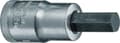 Miniatyrbillede 8 af 9: Gedore Topnøgle 1/2'' - 17 mm