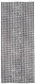 Miniatyrbillede 5 af 5: Bosch 2608608N27 Slibegitter - K220 - 93 x 230 mm