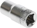 Miniatyrbillede 2 af 6: Gedore 20 7 6165910 Topnøgleindsats 7 mm 1/4 (6,3 mm)