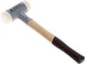 Miniatyrbillede 2 af 8: Gedore 248 H-50 8868740 Plasthammer 1020 g 370 mm