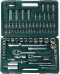 Miniatyrbillede 9 af 11: Brüder Mannesmann topnøglekasse 6,3 mm (1/4") og 12,5 mm (1/2") 94 stk. (M98410)
