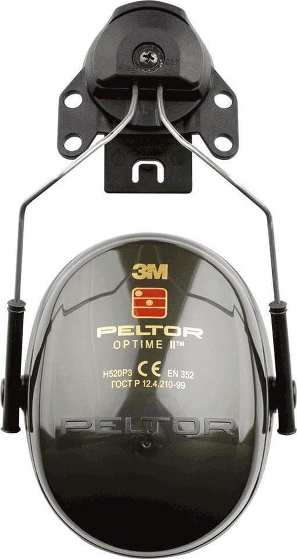 3M Peltorâ„¢ Optimeâ„¢ II kuulosuojaimet H520P3E 1 pari (H520P3E)