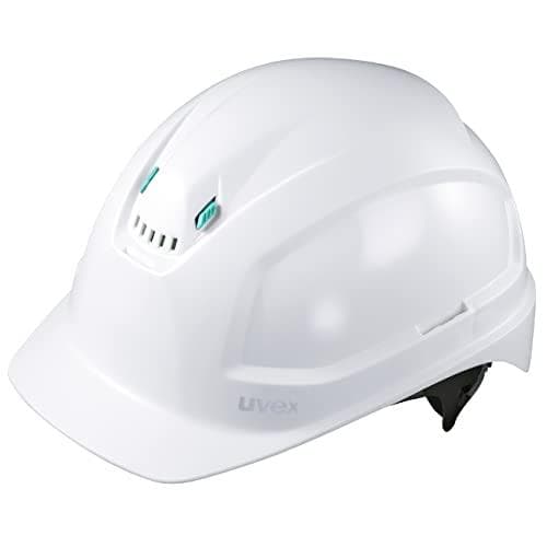 Uvex 9772042 sikkerhedshjelm hvid (9772042)