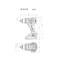 Miniatyrbild 7 av 11: Metabo 685203000 Combo Set 2.9.3 18V (685203000)