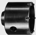 Miniatyrbillede 3 af 3: Bosch SDS-plus-9 - Kernefræser - til beton, murværk, kalksten - 82 mm - SDS-plus - længde: 72 mm