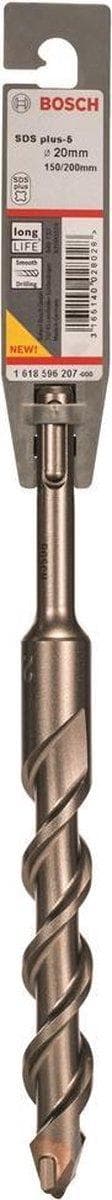 Bosch SDS-plus-5 - boremaskine - til beton, murværk - hammerindsats - 20 mm - SDS-plus - længde: 200 mm