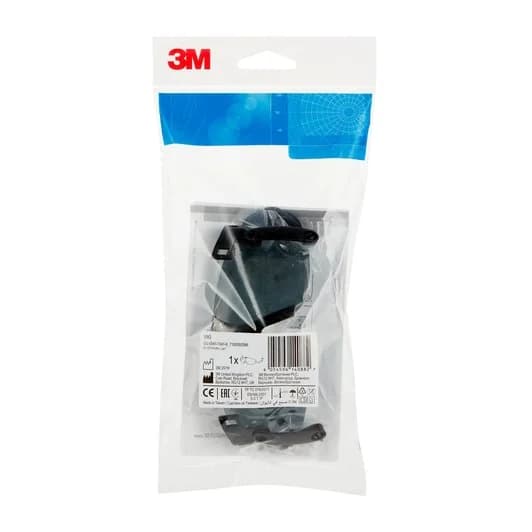 3M 7100092586 sikkerhedsbriller/sikkerhedsbriller grå (7100092586)
