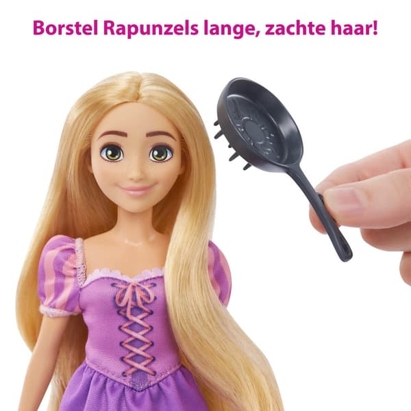 Mattel HLW23 legetøjsfigur til børn (HLW23)