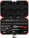 Miniatyrbillede 7 af 7: Gedore RED R49003046 46-delt topnøglesæt - 1/4''