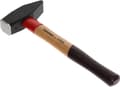 Miniatyrbild 4 av 4: Gedore Hammer H2000 - 2kg